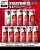 川崎戦 スターティングメンバー  4/5(水) 19:00 等々力  #urawareds #浦和レッズ #WeareREDS #Jリーグ #ルヴァンカップ