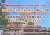 #裏金を庶民の生活支援に回して #Twitter一揆20231221 #軍拡より生活 #StopGazaGenocide #消費税は廃止 #大阪万博中止でええやん #自民党 #公明党 #維新 は鬼畜の集まり #自民党は利権と汚職と税金泥棒 #自民党に殺される #滅びろ自民党 #岸田文雄(@kishida230) #増税銭ゲバくそメガネ オマエが国難！Show more