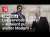 Le renseignement russe « aurait pu alerter Maduro » et ne l'a pas fait • RFI