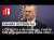 Madrid : discussions sur le Sahara occidental • RFI