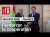 Mauritanie - France : El Ghazouani et Macron affichent leur volonté de renforcer leur coopération