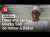 Sénégal : l'ex-président Macky Sall à Dakar pour rencontrer son successeur Bassirou Diomaye Faye