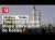 Sénégal : « Le Magal draine 5 à 6 millions de personnes, c'est un défi logistique permanent »
