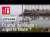 Espagne : qui est responsable de l'afflux migratoire et du drame de Ceuta? • RFI