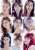 WithUの皆さん おはようございます 今日も一日頑張りましょう！！  #NiziU #ニジュー #니쥬 #WithU  #NiziU_5thSingle #Paradise #Blue_Moon #Already_Special  #CLAP_CLAP @NiziU__official