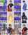 // 04/03/2023 //  [ 05/03/2023 ]  Countdown in Tomorrow to   Ohsama Sentai King-Ohger  Episode 01 [ First Episode ] : 'I am the King'   #OhsamaSentaiKingOhger #KingOhger  #王様戦隊キングオージャー #キングオージャー