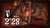 MHR SUNBREAK: TEOSTRA GREATSWORD 2'28    #monsterhunterrise #モンハンライズ #モンハンサンブレイク