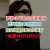 assume oh recipe device summer 958303