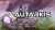 The first freely available alpha playtest  We start with the first alpha playtest of Autarkis! If you want to test our game and give feedback, join our Discord and help us improve Autarkis! Every feedback helps us a lot!   Join our Discord