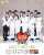 JO1のパフォーマンスもう１度見たいです！！！  #紅白お正月 #NHK紅白 #みんなでシェア #JO1 @official_jo1
