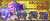 【新スタイル紹介】 シェラハ（『ロマンシング サガ -ミンストレルソング-』より） 闇のブラックダイアの力でウコムの海底神殿は闇の中心と化した。 我が力をもってしても、闇の力を従わせるのは難しかろう。 お前たちの力で闇の力を鎮めよ。  #新ロマサガRS #ロマサガRS祝4周年