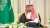السعودية.. تفاعل واسع مع 'محادثة واتسآب' بين أمير عسير والأمير محمد بن سلمان عن مشروع مطار أبها
