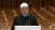 شيخ الأزهر لملك الأردن: نرفض الاعتداءات على الدول العربية ويجب وقف الحرب