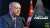 ترامب يقترح على أردوغان 'الانتحار'