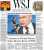 Выступление Путина на ПМЭФ &mdash; главная тема обложки The Wall Street Journal.  &laquo;Путин демонстрирует неповиновение на экономическом форуме&raquo;, &mdash; так звучит заголовок на свежей передовице американского издания