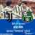 Серия А,Италия,17-й тур Ювентус vs Сассуоло Сегодня в 22:45мск. подробнее на  #Ювентус  #Сассуоло #чемпионатиталии #прогноз