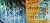 #DeadSpaceRemake  I may not be into scary but I am very into deciphering! Send me all the scribbles!
