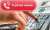 Рязанцы могут задать вопросы о частичной мобилизации по телефону горячей линии   В России запущена горячая линия для информирования граждан по вопросам частичной мобилизации. Об этом сообщает пресс-служба правительства РФ. #Рязань #РН
