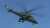 В Украине \ud83c\uddfa\ud83c\udde6 сбили редкий российский вертолет Ми-35МС связи и управления предназначенный для VIP-персон. 'Не убиваемый', бронированный, вертолет  стоимостью $36 миллионов напичканный аппаратурой, на котором летали путин, шойгу, 