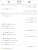 ТОЧНО ВЕЛИЧАЙШАЯ ПОБЕДА В ИСТОРИИ СБОРНОЙ КАЗАХСТАНА!    С 0:2 в 3:2 за 17 минут   КАЗАХСТАН 3:2 ДАНИЯ 21'  Расмус Хейлунд (1:0)  36'  Расмус Хейлунд (1:1) 72'  Бахтиер Зайнутдинов, пенальти (1:2) 86'  Асхат Тагыберген (2:2)  89'  Абат Аймбетов (3:2)