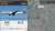 成田到着  こちらで美浦組の リュウノユキナ ジオグリフ ソングライン カフェファラオ ダンシングプリンス  と何故かこちらから合流の森勢 エコロアレス エヒト フロムダスク  を搭載します 出発は定刻18:50の予定 ※ちなみにこの後は便名がQR8843に変わると思われます