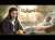 The virtue of visiting the sick - Sheikh Saeed Al-Kamali