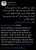 Arabs have started removing Indian (Hindu) workers after the insult to prophet Muhammad (pbuh) by BJP leaders in India  #stopinsulting_prophetmohammad   #إلا_رسول_الله_يا_مودي  #الهند