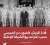 شوفتوا #الديش_المسرى  زعلان ليه  من بناء #سد_النهضه وتعطيش المصريين نووو من بيع #تيران_وصنافير  نوووو من ضياع وتهجير أهل #سيناء نوووو من تجويع الشعب وارتفاع الأسعار نووووو زعلانين من بيع شركاتهم اللي هي في الأصل  ملكنا  خدووووا كل شي ياديشنا وسيبونا 