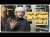 لماذا غضب النبي من أسامة بن زيد؟ قصة لا إله إلا الله | ومضة