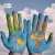 Good evening, dear community.  Today is International Mother Language Day!  Therefore we would like to know from you what your mother tongue is.   #earthquake #Nederland @Kuzzat_Altay