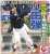 おはようございます本日の #サンスポ（東最終版、電子版）1面は、やっぱり #山田哲人 選手！不振だった主将に待望の一発！しかも、#日本シリーズ 球団最多の通算5本目のアーチ1番起用に応えた見事な殊勲弾。球団初の2年連続日本一へあと2勝！ #ヤクルト #スワローズ #swallows #熱燕NEXTSTAGE