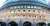 出場３６校が決定！　清原和博氏の次男、慶応・清原勝児内野手が甲子園デビュー　東京大会覇者の東海大菅生、明治神宮大会Ｖの大阪桐蔭も選出／センバツ - サンスポ   @SANSPOCOMより  #センバツ #高校野球