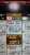 でっかいどうのNAKAMAの皆さん  #嘘の戦争 も2/11（土）から再放送ですって   #草彅剛
