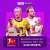شبكة BeIN Sports تستحوذ على حقوق الدوري الألماني لكرة القدم في 10 مناطق في آسيا والمحيط الهادئ كجزء من صفقة جديدة لثلاث مواسم حتى 2025-26.   وتغطي الاتفاقية أستراليا ونيوزيلندا وبروناي وكمبوديا وهونغ كونغ ولاوس وماليزيا والفلبين وسنغافورة وتايلاند .