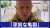 【ロシア政府内のゴタゴタが更に亀裂となる可能性も&rarr;プリゴジン氏&ldquo;消息不明&rdquo;　ベラルーシ政府、到着未確認か 】 そもそもワグネルの軍事的勢力からロシア軍を打倒するのは困難。今後、ロシア国内でどのような動きが出てくるのか？ウクライナ戦線でのロシアの兵站への影響も