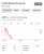 次のビッグはクレディ&bull;スイス  本日10%下落