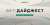 Продолжается большой футбольный уикэнд!   Енисей &mdash; Рубин     Химки &mdash; Нижний Новгород     Динамо &mdash; Торпедо     Ахмат &mdash; Факел