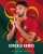 TR&Ecirc;S!!!!!! GON&Ccedil;ALO RAMOS!!! N&Atilde;O H&Aacute; PALAVRAS!!!!!! QUE EXIBI&Ccedil;&Atilde;O!!!!  #PORSUI | 5-1 | #FIFAWorldCup #VesteABandeira