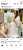Love you gorgeous.  \u2764\ufe0f \u2764\ufe0f I wish I can give you a big hug.  \ud83e\udd70 \ud83e\udd70 \u2764\ufe0f \ud83c\udf3b \ud83c\udf3b. @DianaHaddad #ديانا_حداد #dianahaddad.