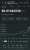 $Ohmi up to 1m Marketcap now   #Ohmi may even be getting listed on MEXC very soon as they do like to be the first to list gems #OhmiForce