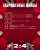 @hcavangardomsk @hcsalavat  #жарковВладимир @hccska  @NJDevils  @BingDevils  В Москве; Авангард Омска обыграл Спартак Москвы @spartak_hc 4:2; нападающий Омска Владимир Жарков забил победный третий гол в третьем периоде.