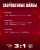 @hcavangardomsk  #broadhurstAlex. @broady181 @monstershockey  @BlueJacketsNHL  @HIFKHockey @goicehogs в Омске; Авангард Омска обыграл Амур Хабаровска @hcamur_khv 3:1; форвард Омска Алекс Бродхрерст забил победный 2-й гол во втором периоде и отдал гол