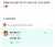 : If King BamBam will do a live, please make sure to let us know the time before you do [the live]  : Of course!   BAMBAM IN WEVERSE #WELCOME_BAMBAM