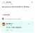 Ahgase named &ldquo;Bamie&rsquo;s Mom&rdquo; was asking for a boyfriend pic   : Excuse me... your name is &ldquo;Bam&rsquo;s Mom&rdquo; though...  BAMBAM IN WEVERSE  #WELCOME_BAMBAM