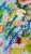 Dance of color&nbsp;  Abstract This&nbsp; painting was created by my son Rozbeh.&nbsp; full of sence  ON @objktcom  Link:  One Edition is left 1 #tezos #TezosArts #tezoscollector #tezosCummunity&nbsp; #ArtistOnTwitter #artistsupport #NFTs #NFT全員プレゼン