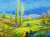 Sense of color in nature 4/1 2.50 @tezos Link   #NFTCommunity  #NFTCollection  #NFT  #artgallery  #artwork  #oilpainting  #NFT_Shill