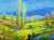 Sense of color in nature 4/1 2.50 @tezos Link   #NFTCommunity  #NFTCollection  #NFT  #artgallery  #artwork  #oilpainting  #NFT_Shill