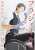 #詐欺の子 #NHKスペシャル ぶっちゃけ #桃井かおり #坂井真紀 の迫真の演技で、受け子や箱長のココロをぐらつかせるわけだけども  実際はホンっとに若い世代が社会保障費で苦しめられてるので  巻き込まれの果てに - moritsinの日記