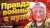 Смотрите здесь   #Україна #Украина #Бахмут #ВСУ #ЗСУ #Украина #вагнеровцы #ЧВКВагнера