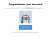 I'm officially out of @moonbirds.  Our relationship started out hot. We were in love. And then I realized I didn't know Kevin. He gave our love and our rights to everyone.  He called us special but never did anything special.  I take my huge loss and